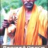 சோளகர் தொட்டி-0