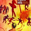 கடவுள் உருவான கதை-0