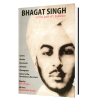 Bhagath Singh on The Path of Liberation-0