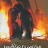 பதனீரில் பொங்கும் நிலா வெளிச்சம்-0