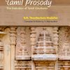 Early Studies in Tamil Prosody The evolution of Tamil Viruttams-0