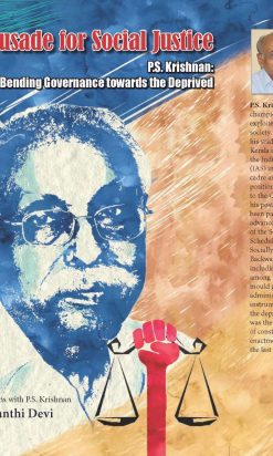 A Crusade for Social Justice (Hardbound)-0