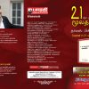21 ஆம் நூற்றண்டில் மூலதனம்- முன்வெளியீடு-0