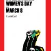 International Women's Day-0