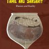 Tamil And Sanskrit-0