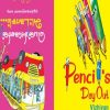 (pensilgalin attakasam)Pencil sharpener - children's storyIn the same book in both Tamil and English ...Price - Rs. 150 / -Author - Vizhiyan