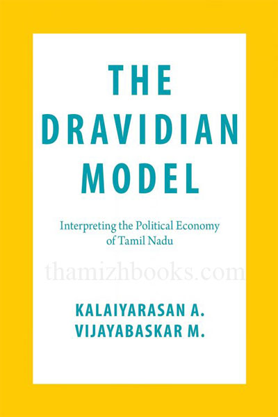 Dravidian model