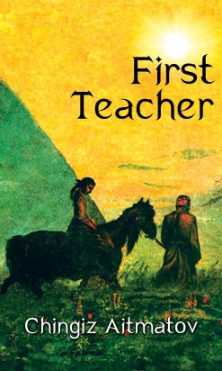 first teacher