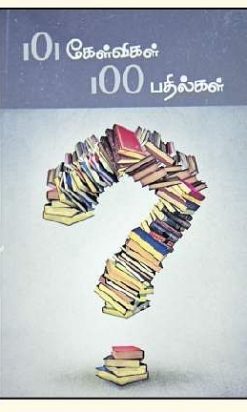 101 Kelvikal 100 Badhilkal